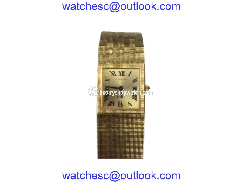 Bulgari Piaget 18K Yellow Gold Watch